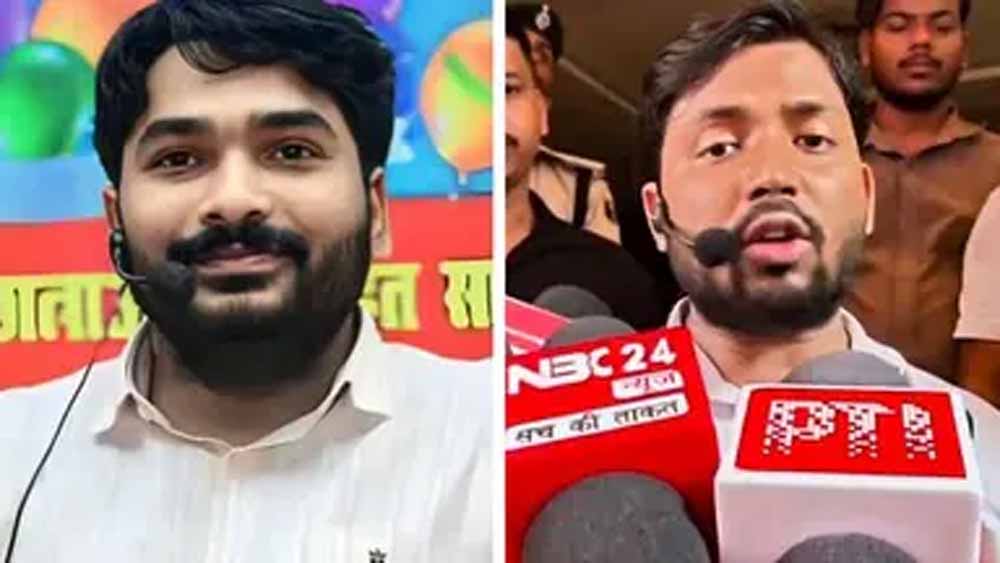 गंभीर धाराओं में FIR के बाद भी खान सर गिरफ्त से दूर, बढ़ा विवाद