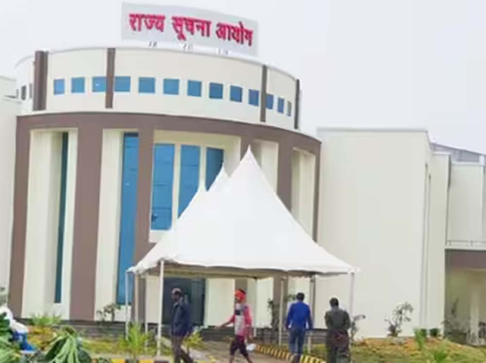 विभागों को चेतावनी: ऑनलाइन RTI आवेदन नजरअंदाज करना पड़ेगा भारी, सूचना आयोग का कड़ा रुख