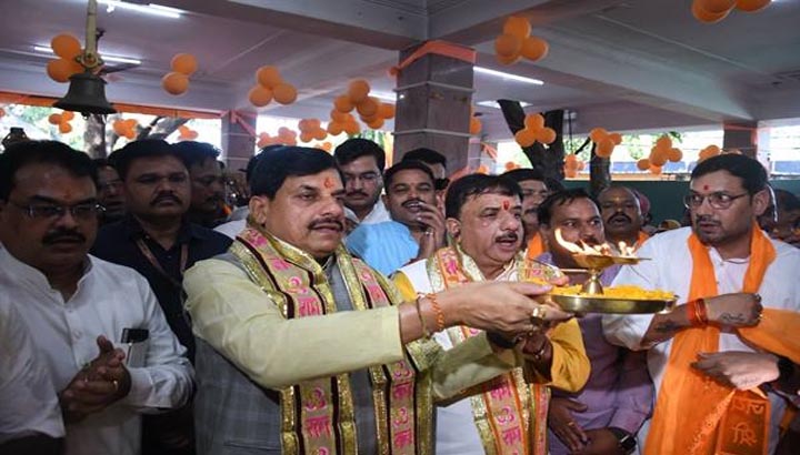गरीब परिवार में जन्में प्रधानमंत्री मोदी आज देश के गरीब परिवारों के लिए हैं आदर्श: मुख्यमंत्री डॉ. 