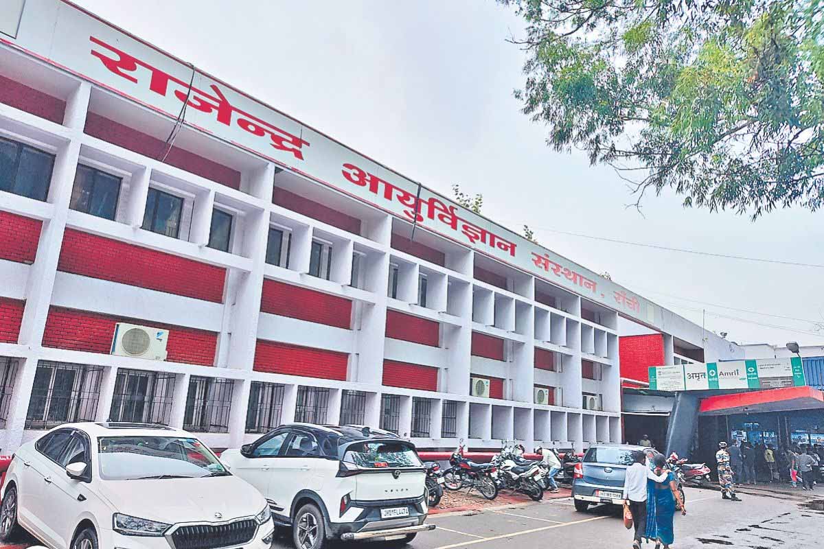 RIMS में 75 से अधिक कर्मियों की भर्ती पर उठे सवाल, एसीबी जांच की मांग से मचा हड़कंप