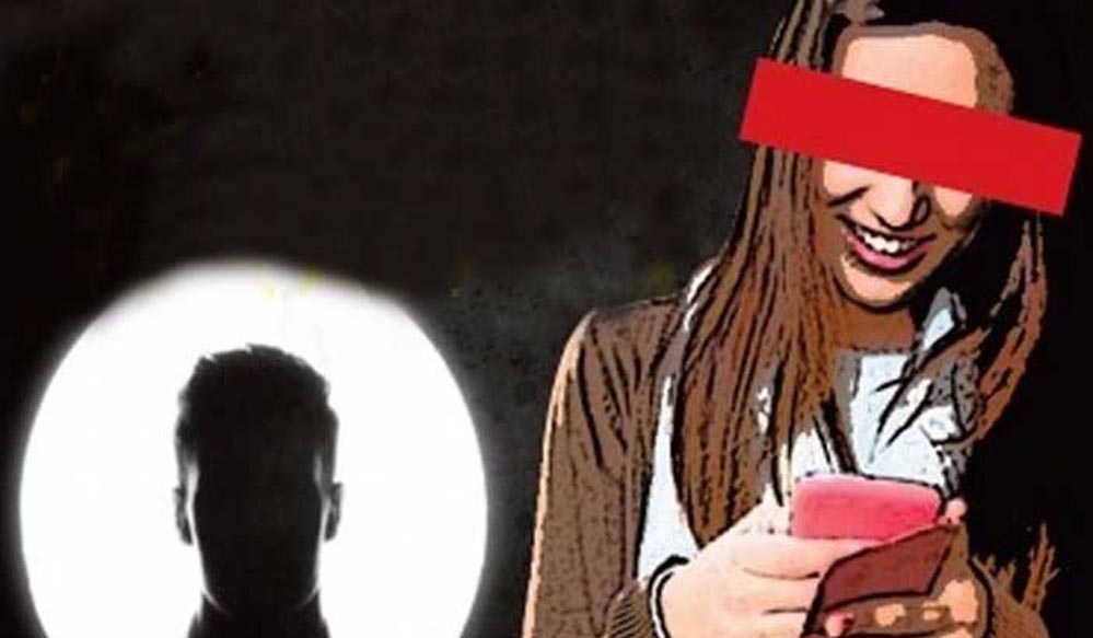 ऑनलाइन प्यार पड़ा भारी! Tinder के जरिए जज को लगाया लाखों का चूना, मामले में FIR दर्ज