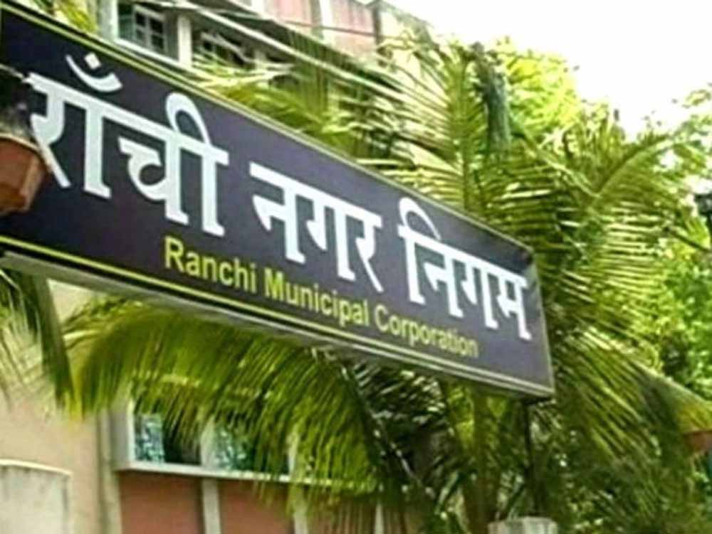 हाईकोर्ट आदेश के बाद भी पेंशन विवाद जारी, बुजुर्ग कर्मचारियों की बढ़ी मुश्किलें