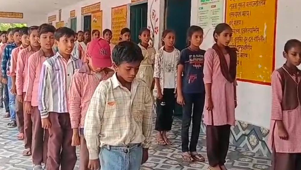 स्कूलों की प्रार्थना सभा में नया नियम, राष्ट्रगान के साथ राज्यगीत और वैदिक मंत्रों का होगा पाठ