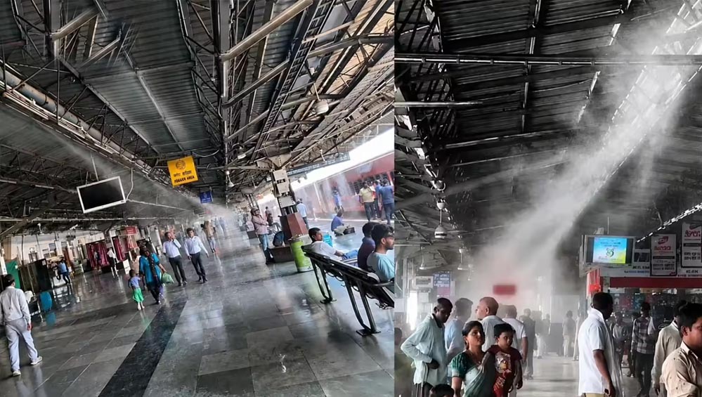 भीषण गर्मी में रेलवे का खास इंतजाम, प्लेटफॉर्म पर फोगर-स्प्रिंकलर से मिल रही ठंडी फुहार
