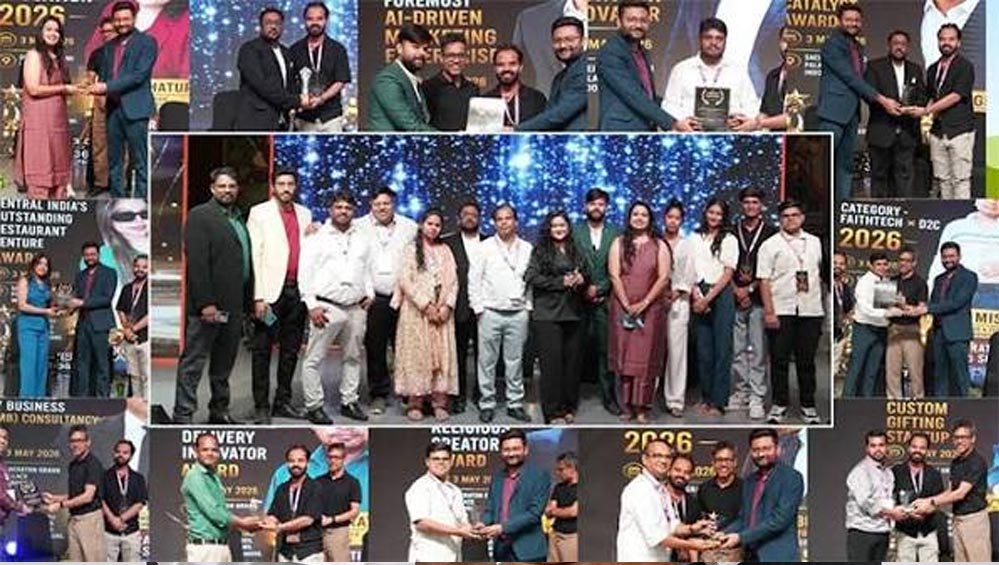 मध्य प्रदेश पर्यटन का बढ़ा मान, कॉन्फ्रेंस मैनेजमेंट में उत्कृष्ट प्रदर्शन के लिए सम्मानित
