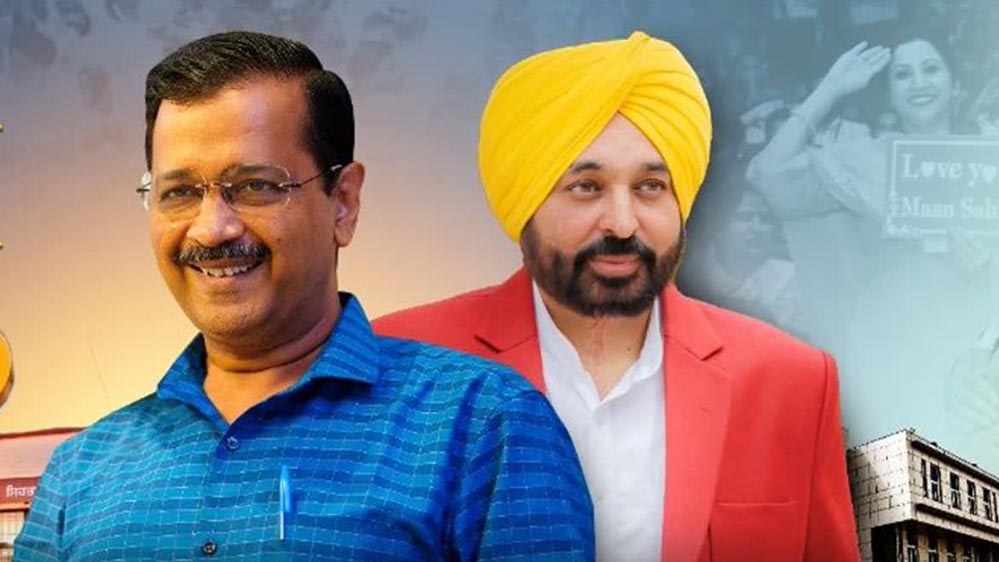 घर-घर पहुंचेगी आम आदमी पार्टी, लोक मिलनी अभियान से गिनाएगी सरकार की उपलब्धियां