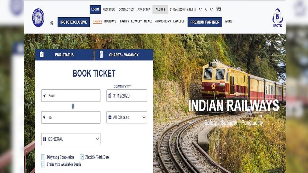 छात्रा के सुझाव पर बड़ा बदलाव! IRCTC की नई वेबसाइट से टिकट बुकिंग होगी और तेज व आसान