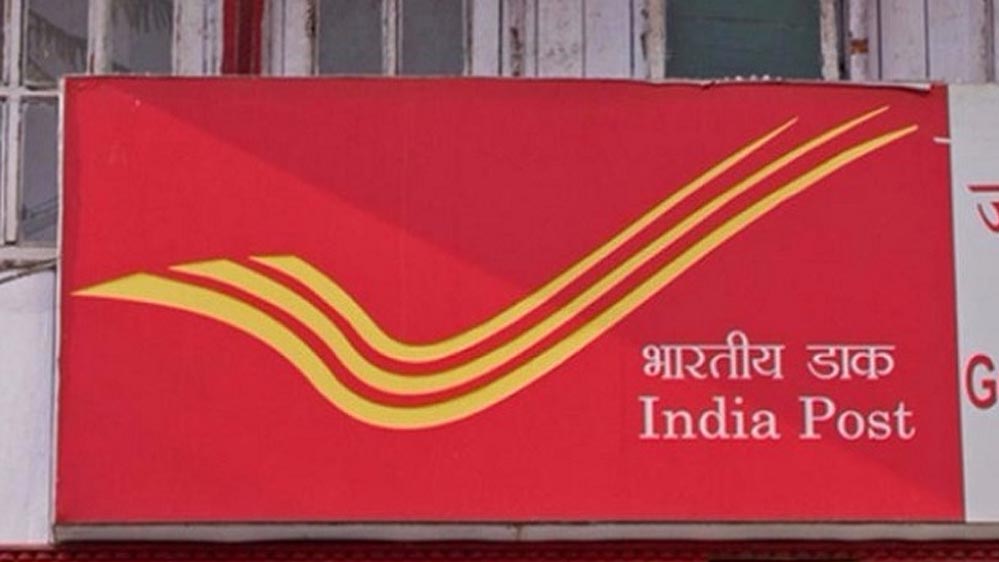 6.30 लाख ग्राहकों के लिए खुशखबरी, पोस्ट ऑफिस से निकासी के लिए पासबुक जरूरी नहीं