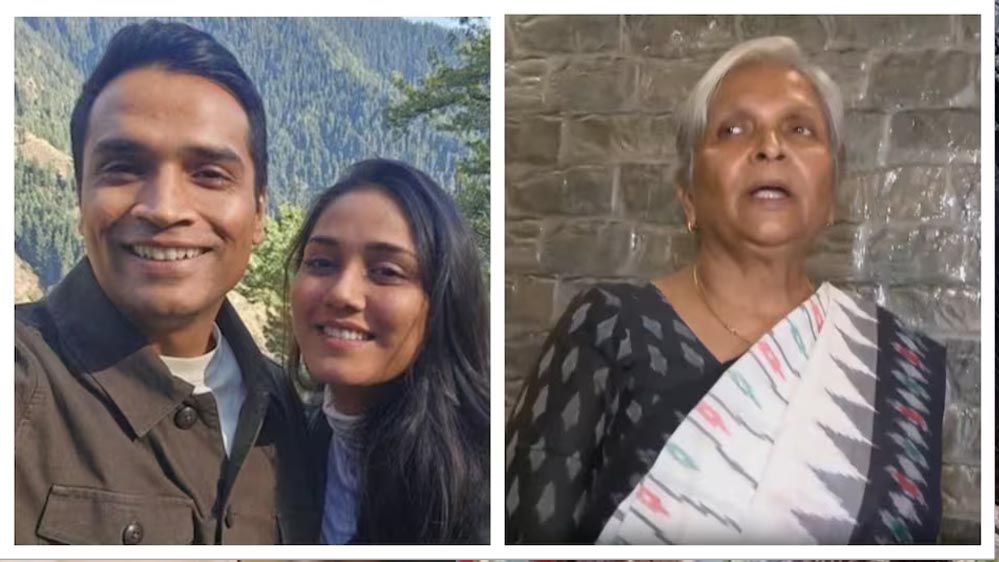 तक बढ़ी  समर्थ सिंह और उनकी मां को राहत नहीं, कोर्ट ने 14 दिन और बढ़ाई न्यायिक हिरासत