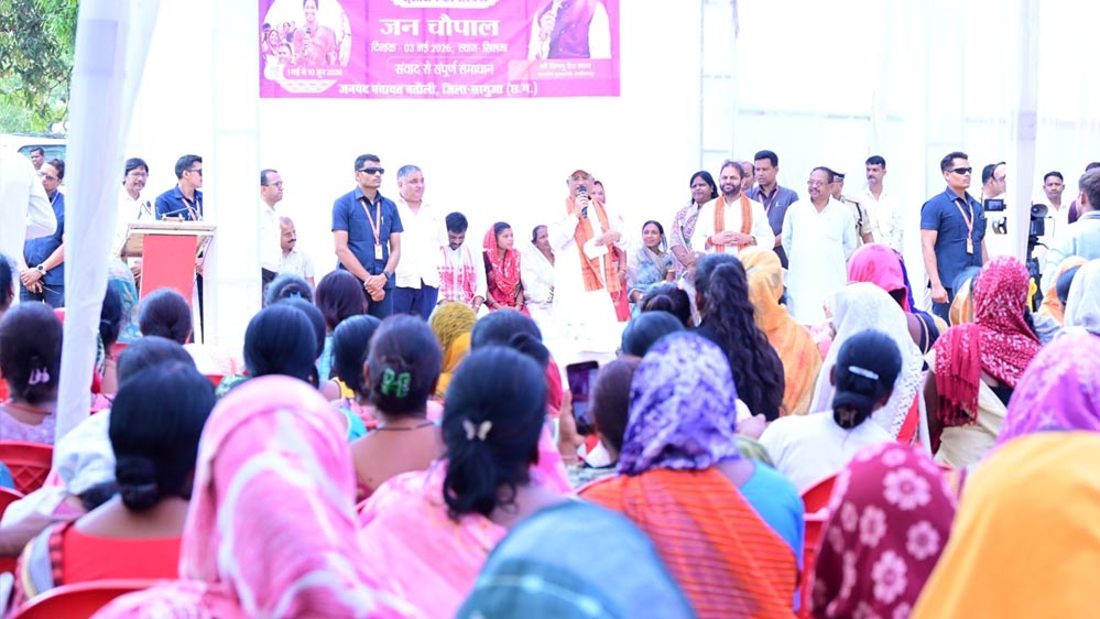 मुख्यमंत्री विष्णु देव साय की घोषणा पर त्वरित कार्रवाई, ग्रामीणों की मांगों को मिली मंजूरी