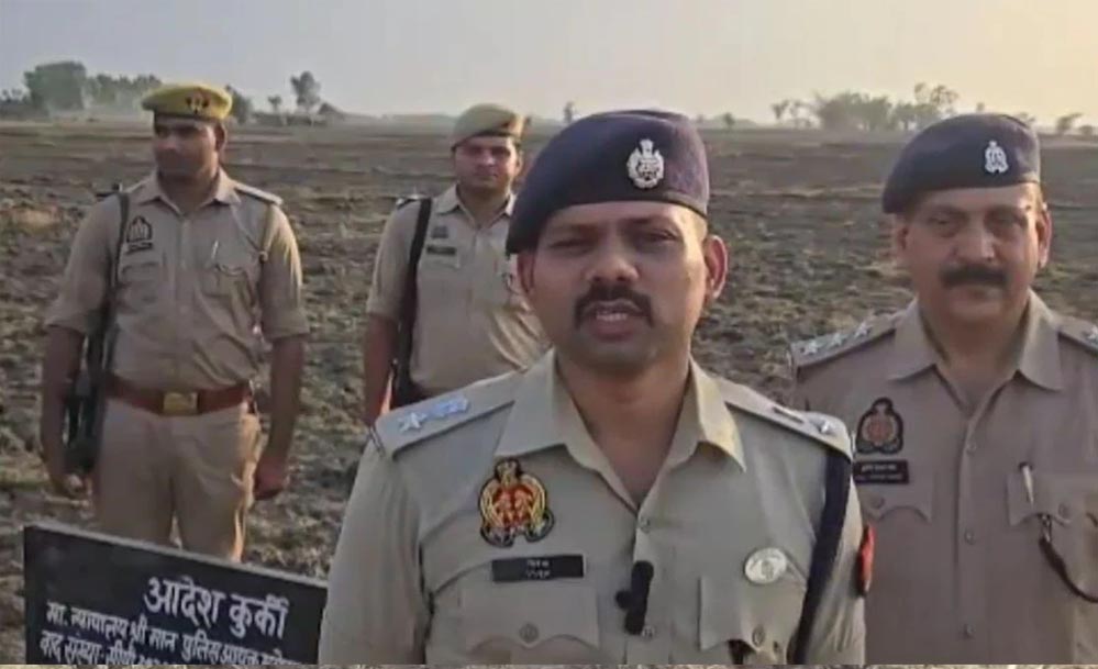 माफिया की अवैध संपत्ति पर चला बुलडोजर एक्शन, 1.11 करोड़ की जमीन जब्त; इलाके में चस्पा हुआ नोटिस