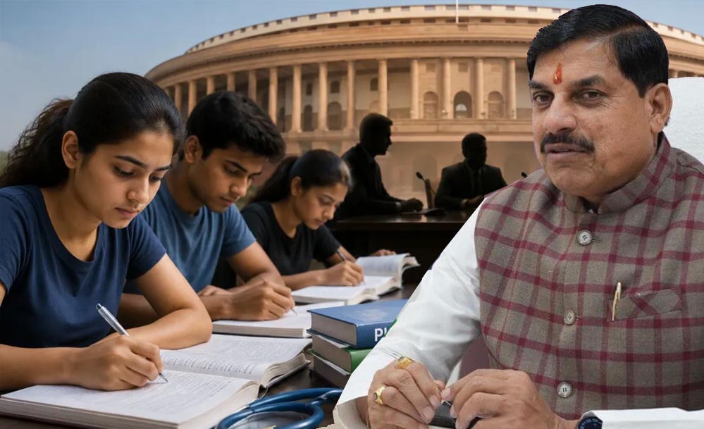 NEET पुनर्परीक्षा के लिए सख्त इंतजाम, बायोमैट्रिक, CCTV और जैमर से लैस होंगे 283 परीक्षा केंद्र