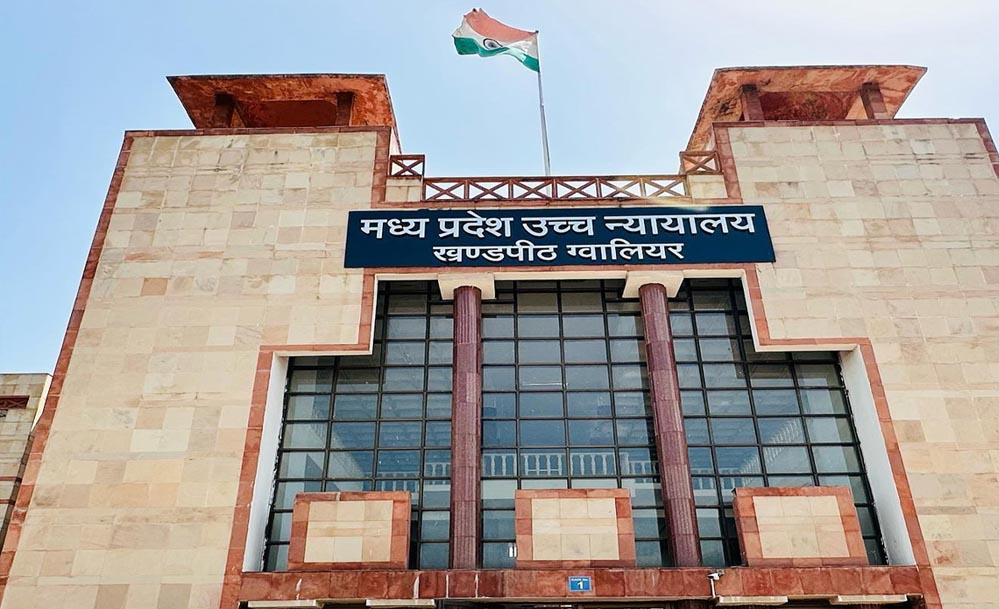 विकास और पर्यावरण में संतुलन की पहल, नई पॉलिसी के तहत पेड़ों की कटाई पर कड़े नियम