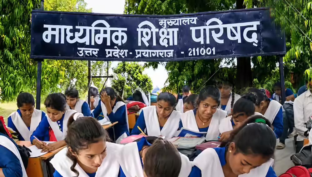 यूपी बोर्ड की सख्त कार्रवाई, 465 स्कूलों पर गिरी गाज; मान्यता रद्द होने के बाद मचा हड़कंप