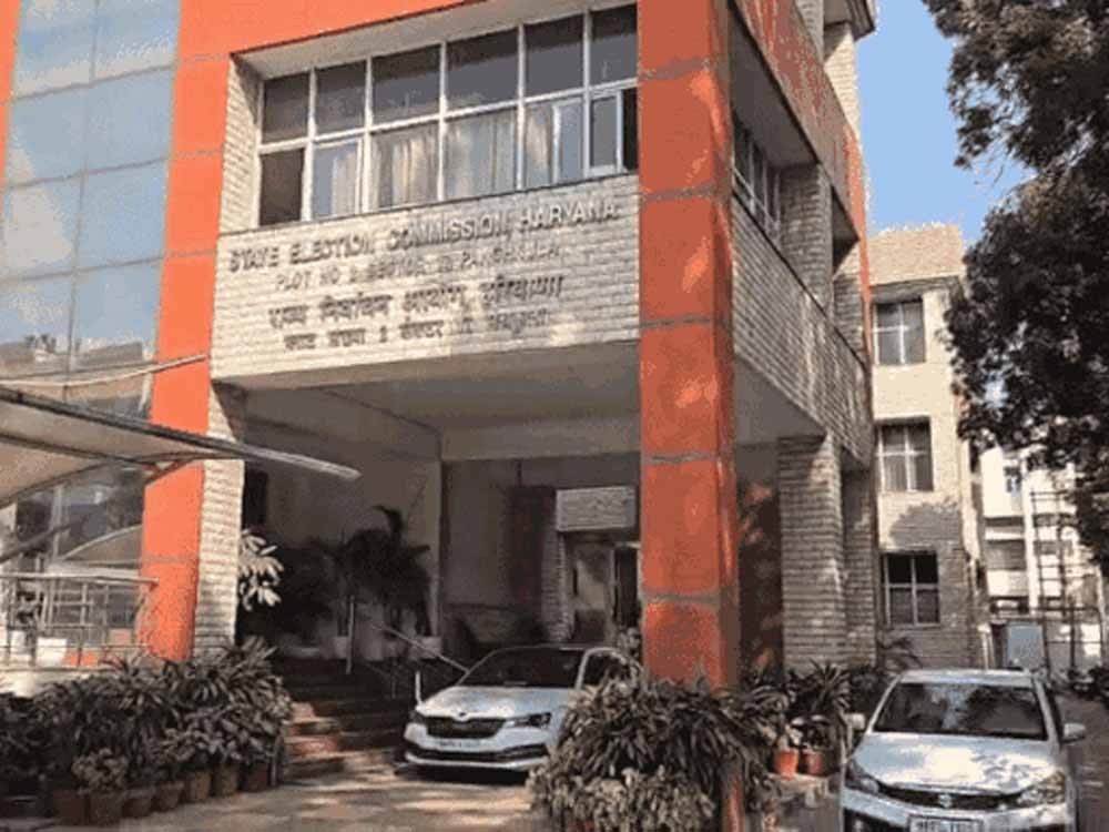 सीनियर डिप्टी मेयर और डिप्टी मेयर के पद खाली, नगर निगमों में अधूरी सत्ता व्यवस्था
