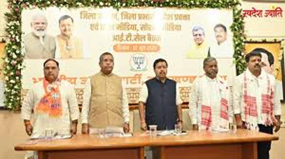 रांची में भाजपा बैठक, शीर्ष नेताओं ने आगामी रणनीति पर की चर्चा