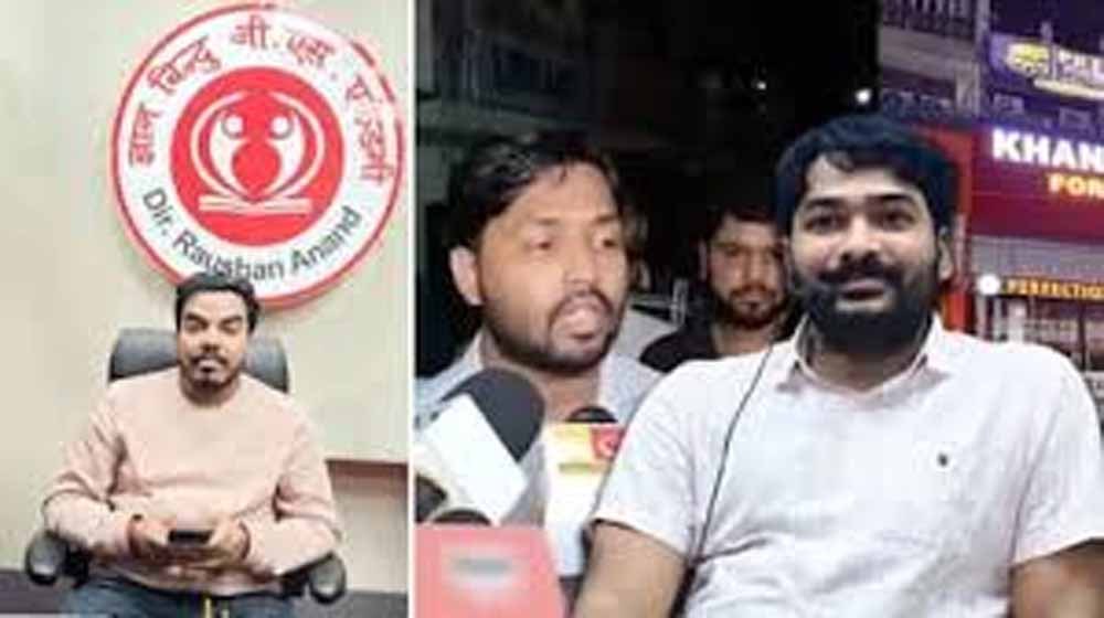 पटना कोचिंग विवाद से जुड़ा मामला, नेपाल में संदिग्ध हालात में मौत