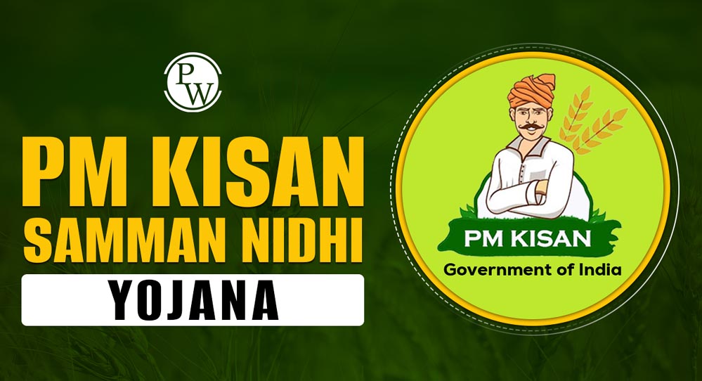 PM Kisan 20वीं किस्त अपडेट: ₹2000 ट्रांसफर होने से पहले फटाफट चेक करें अपना नाम और पेमेंट स्टेटस