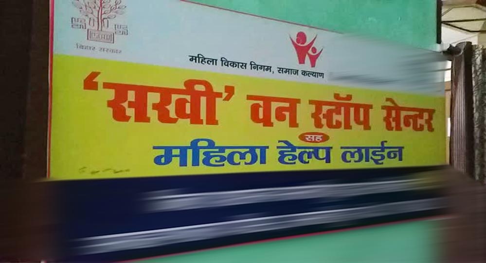तलाक के एक दशक बाद हुआ पुनर्मिलन, बेटियों की खातिर फिर साथ आए पति-पत्नी