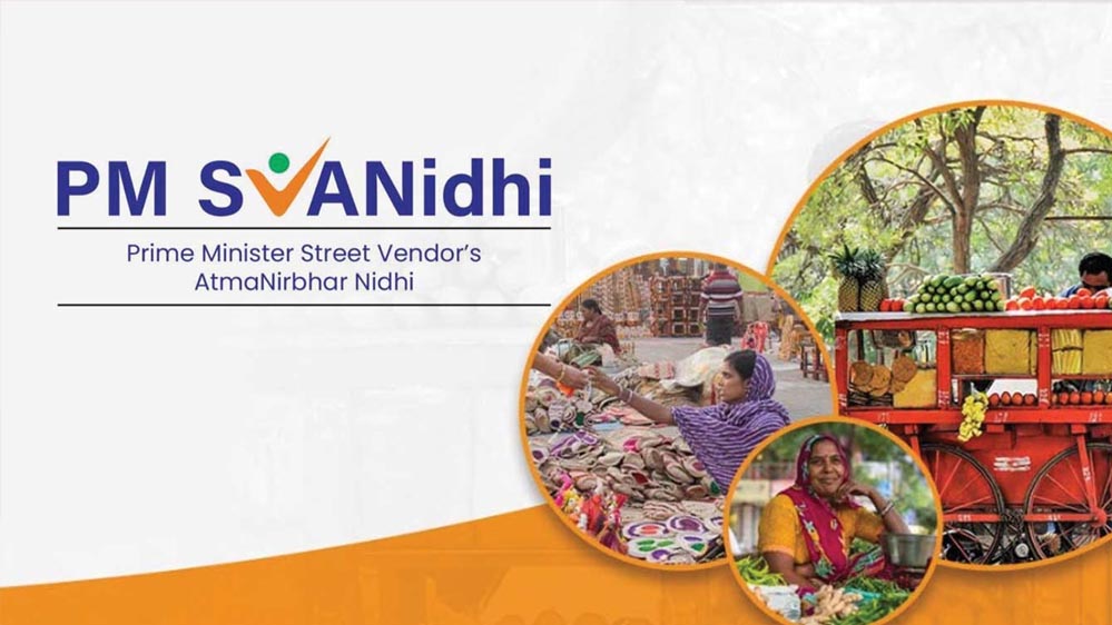छोटे कारोबारियों के लिए वरदान साबित हो रही पीएम स्वनिधि योजना : मुख्यमंत्री डॉ. यादव