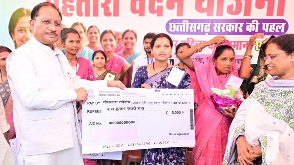 महिला सशक्तिकरण और मातृ-शिशु कल्याण योजनाओं से बदल रही लाखों जिंदगियां : मुख्यमंत्री विष्णुदेव साय