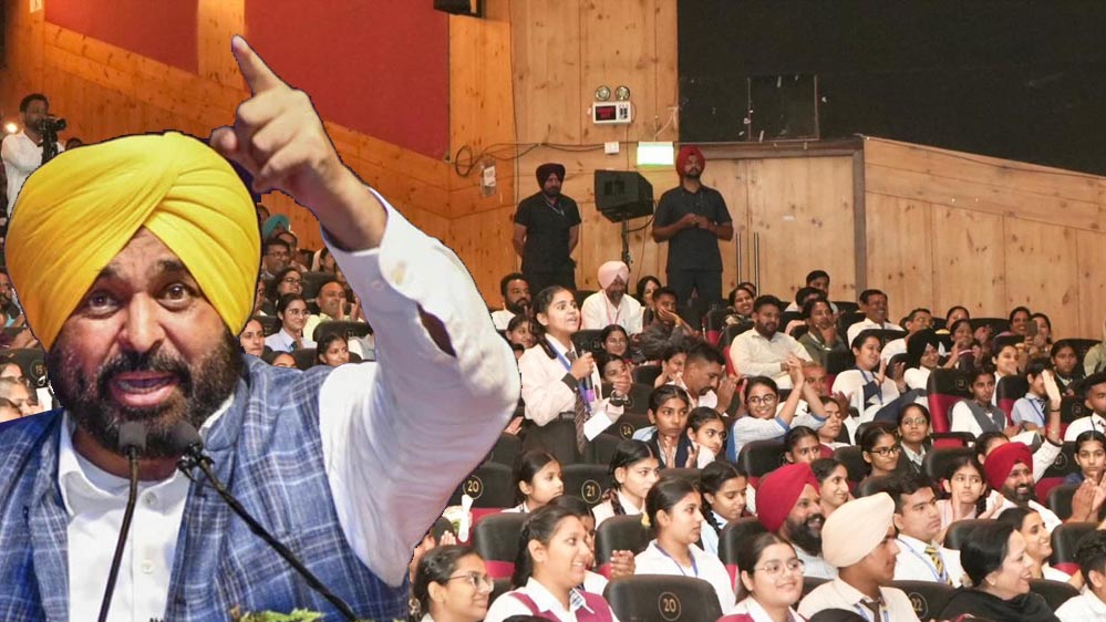 बोर्ड परीक्षाओं की रैंकिंग में बड़ा बदलाव, बराबर नंबर पर उम्र नहीं करेगी फैसला : सीएम मान