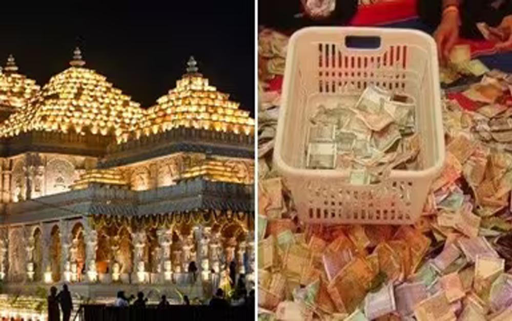 राम मंदिर ट्रस्ट का बड़ा फैसला: चढ़ावा गिनने वाले कर्मियों की वर्दी से हटेंगी जेबें