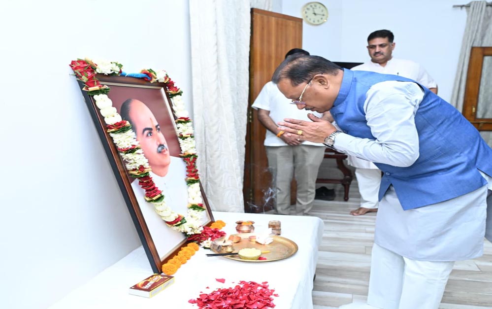 डॉ. श्यामा प्रसाद मुखर्जी को CM साय की श्रद्धांजलि, कहा- वे राष्ट्र की एकता और स्वाभिमान के प्रहरी 