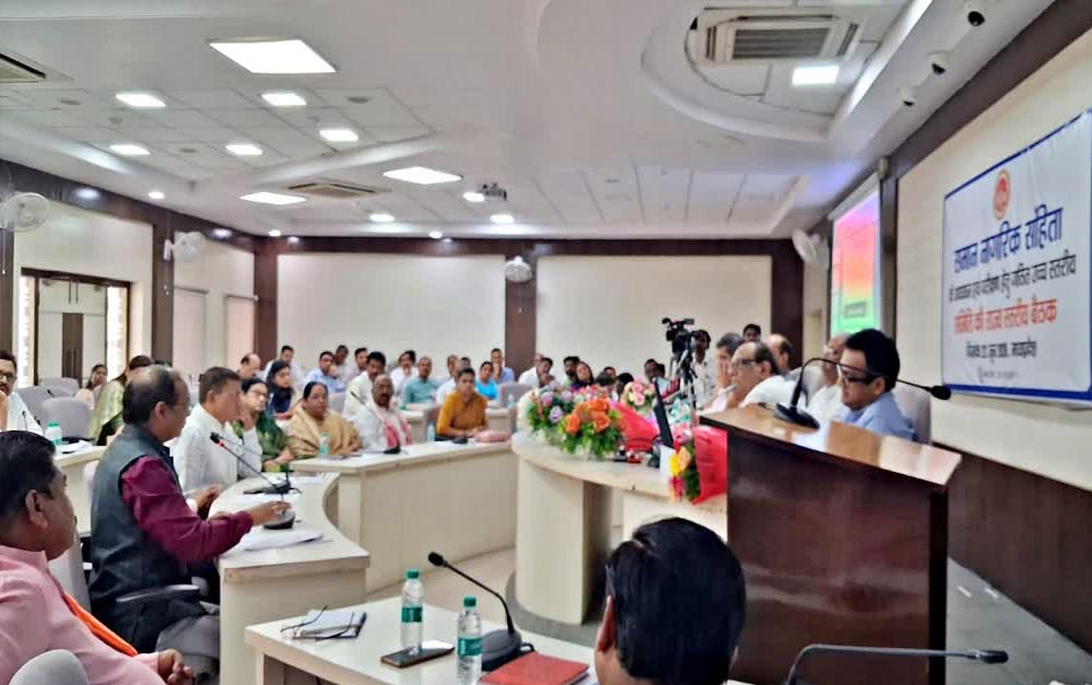 मध्य प्रदेश में UCC बिल की तैयारी, क्या इंटरकास्ट मैरिज से प्रभावित होंगे आदिवासी अधिकार?