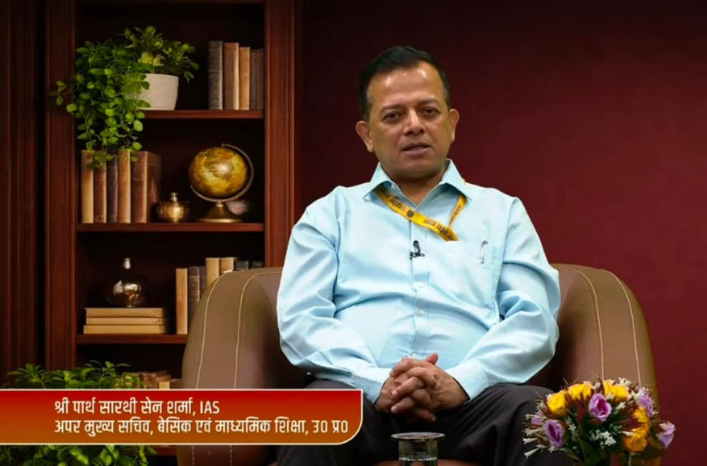 अब हर वर्ष 25 जून से खुलेंगे परिषदीय विद्यालय, 220 शिक्षण दिवस सुनिश्चित करने की तैयारी