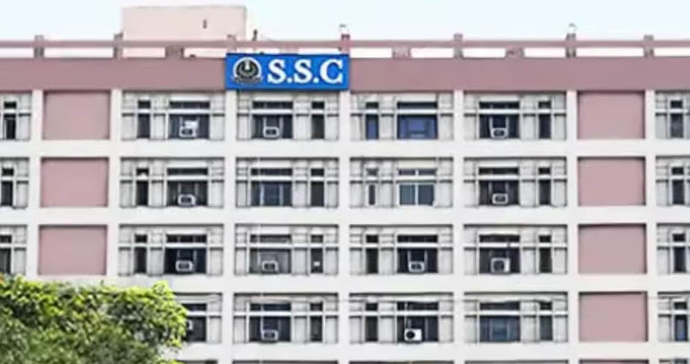 SSC ने अभ्यर्थियों को दिया दूसरा मौका, CGL 2026 आवेदन विंडो फिर हुई ओपन