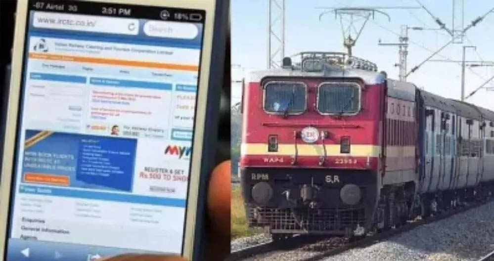 रेल यात्रियों के लिए खुशखबरी, पसंदीदा सीट चुनने की सुविधा और तेज होगी टिकट बुकिंग