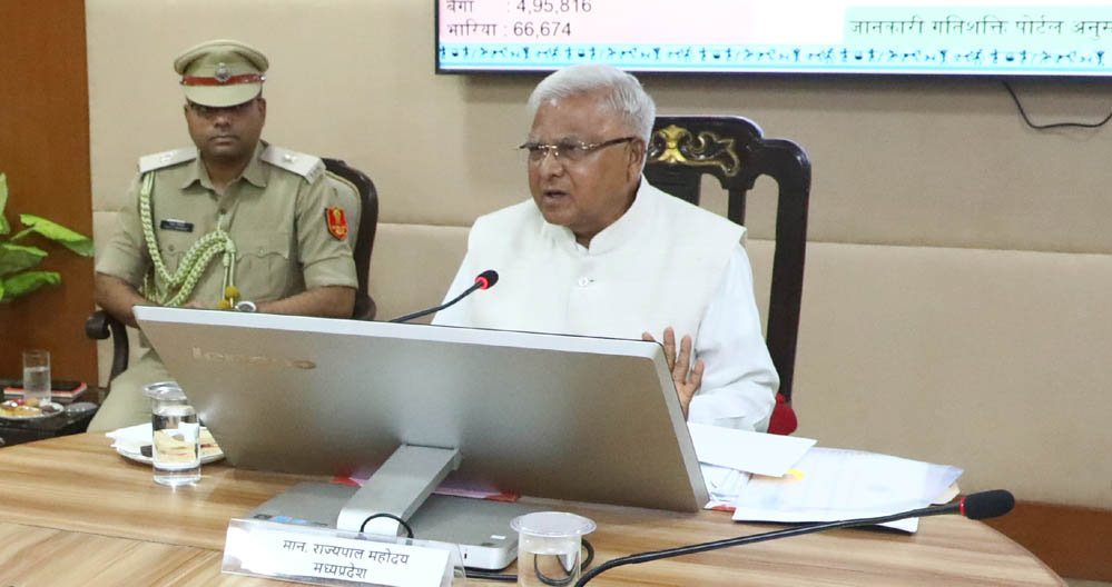 गुणवत्ता की निगरानी के लिए मानक मापदंड तय किए जाएं: राज्यपाल पटेल