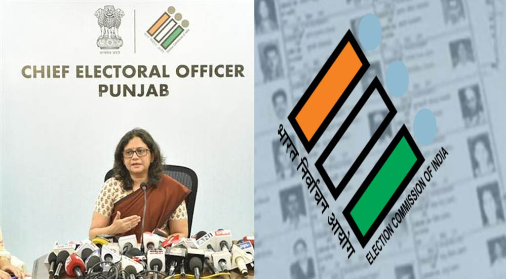 कपूरथला में आज 25 जून से 24 जुलाई तक चलेगा विशेष पुनरीक्षण अभियान, हर घर भरेंगे गणना प्रपत्र