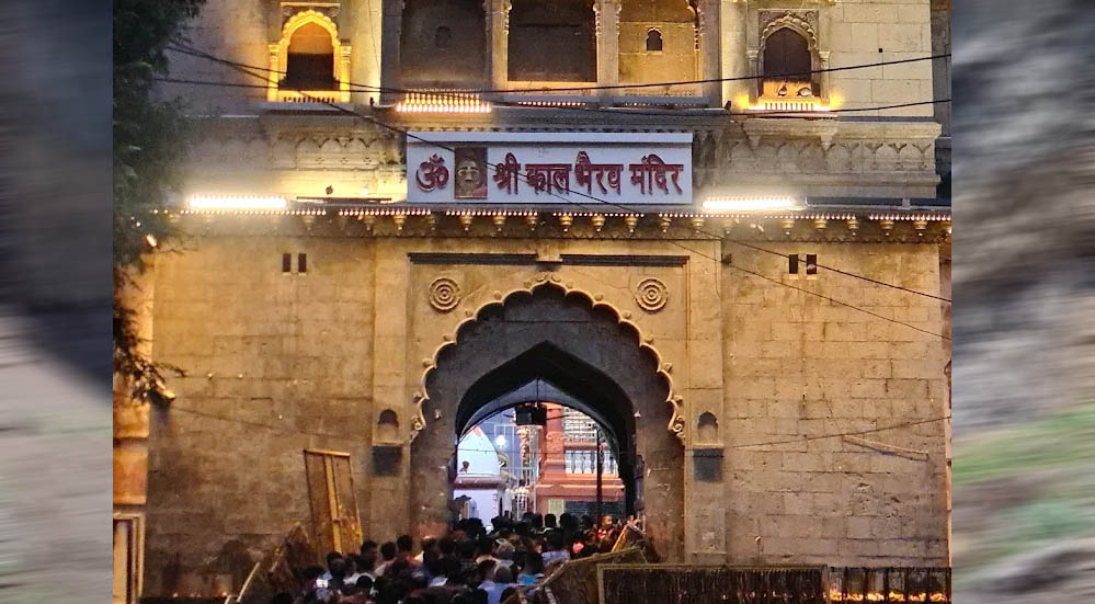 उज्जैन के कालभैरव मंदिर में नई व्यवस्था की तैयारी, श्रावण से अलग-अलग कतारों में होंगे दर्शन