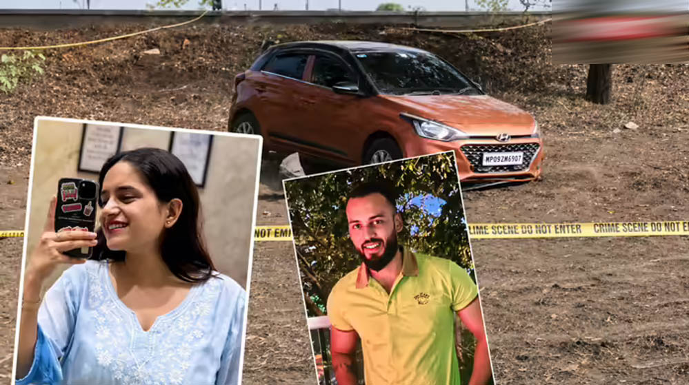 एक दिन पहले घर से लापता हुए थे दोनों, अशोकनगर में कार से मिले युवक-युवती के शव