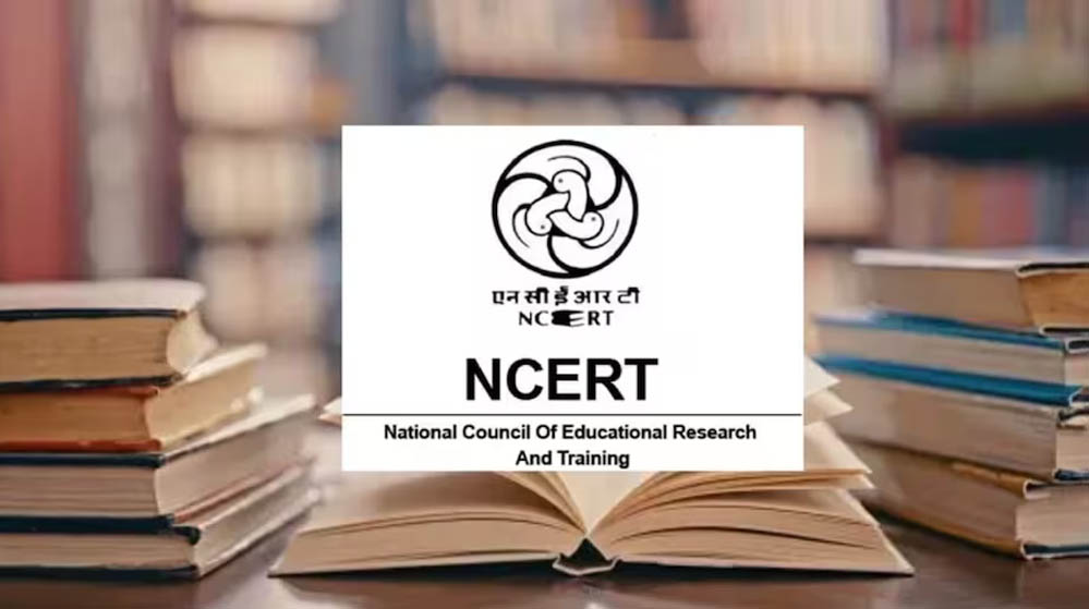 स्कूल पाठ्यक्रम में इमरजेंसी की एंट्री, NCERT ने कक्षा 9 की किताब में जोड़ा नया चैप्टर
