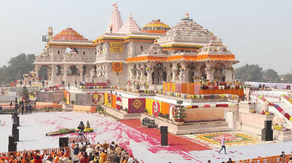 PMO ने मांगा राम मंदिर चंदे का ब्योरा, ट्रस्ट ने कहा- मामला जांच के दायरे में