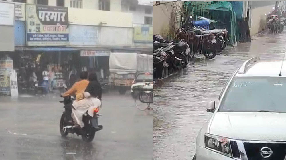 9 दिन की देरी के बाद सक्रिय हुआ मानसून, 46 जिलों में तेज बारिश और आंधी की चेतावनी
