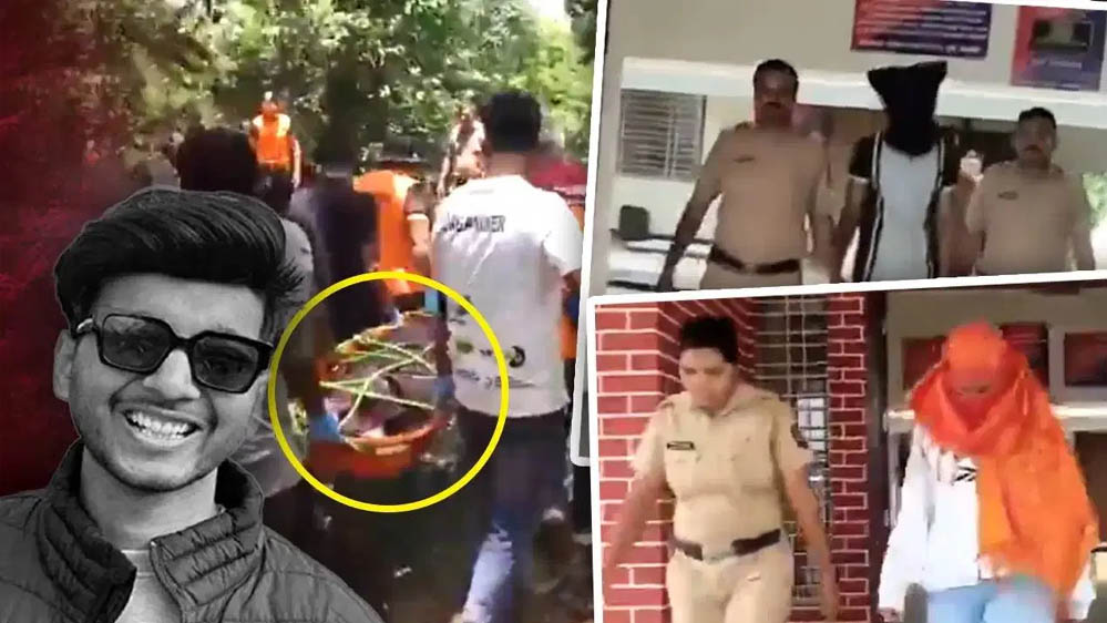 Ketan Agrawal Murder Case: CM फडणवीस से मिले मृतक के पिता, फास्ट ट्रैक कोर्ट में होगी सुनवाई