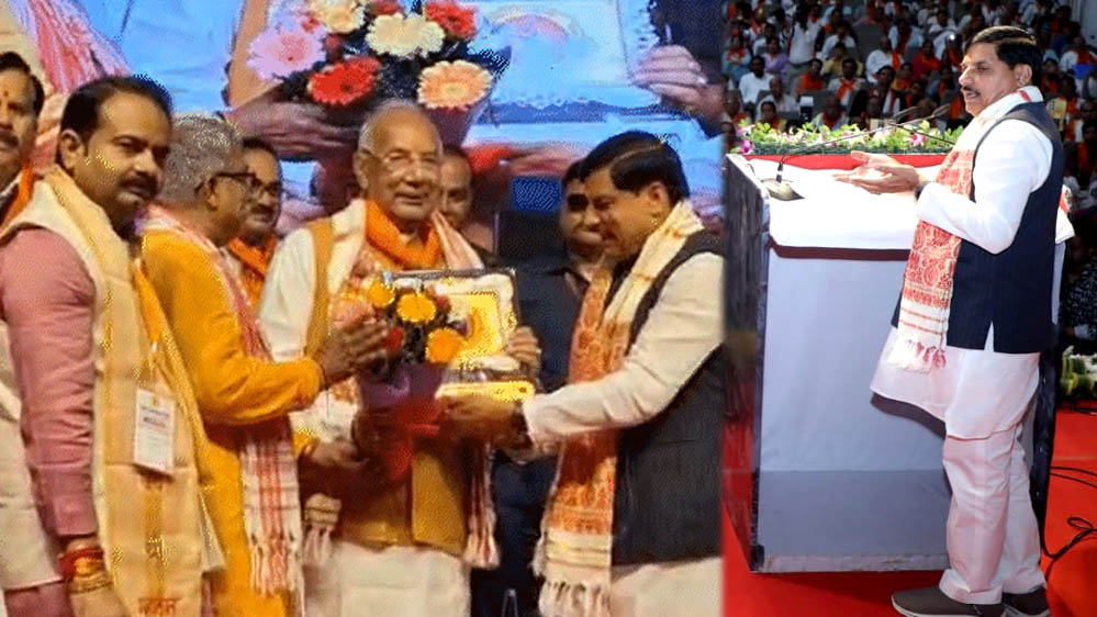 लोकतंत्र सेनानी सम्मेलन में CM मोहन यादव का बड़ा बयान, कप्तान सिंह सोलंकी ने पेंशन टैक्स फ्री करने 