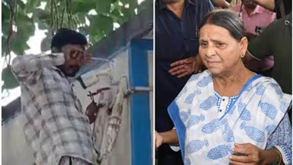 Bihar Politics: राबड़ी देवी के सरकारी आवास पर बड़ा अपडेट, CCTV हटे; बंगला खाली करने की अंतिम चेतावन