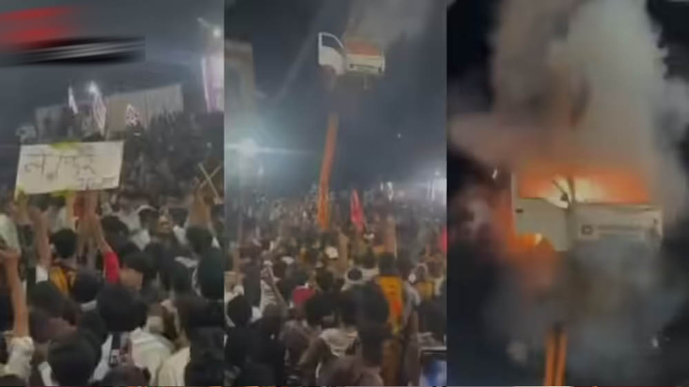 Badnagar Van Blast: पटाखों से किया धमाका, 'फिर आ गए' मैसेज की गुत्थी सुलझाने में जुटीं ATS और फोरें