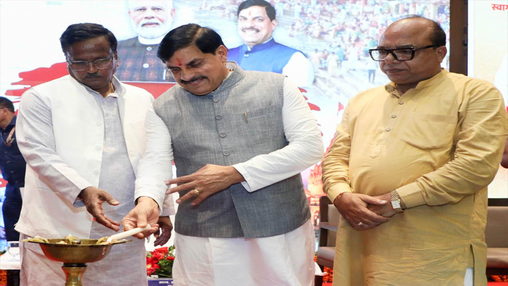 नव्य, दिव्य और भव्य होगा सिंहस्थ 2028', CM डॉ. मोहन यादव बोले- तैयारियां तेज़ी से जारी