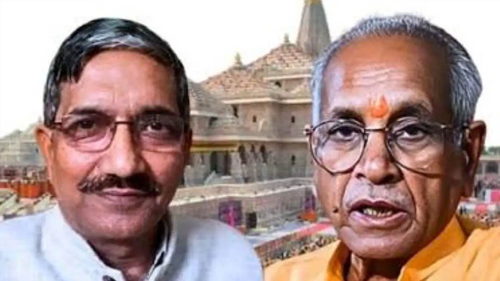 राम मंदिर चढ़ावा विवाद में बड़ा घटनाक्रम, चंपत राय और अनिल मिश्रा के इस्तीफे की पुष्टि