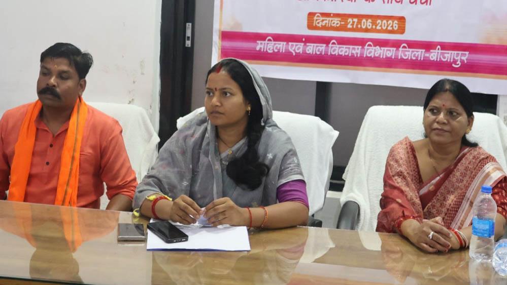 नक्सल मुक्त बीजापुर अब विकास की राह पर, मंत्री लक्ष्मी राजवाड़े बोलीं- बदल रही है बस्तर की तस्वीर