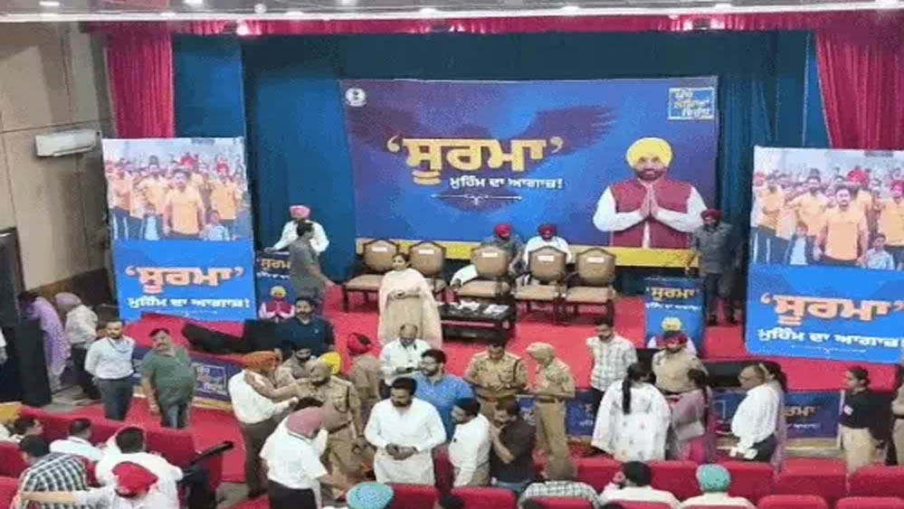 CM मान आज लुधियाना से करेंगे 'सूरमा' अभियान का आगाज, नशामुक्ति की मिसाल बने 6 युवाओं का होगा सम्मान