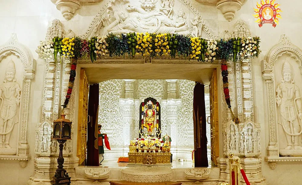Ram Mandir Trust: भर्ती में गड़बड़ी मिली तो नहीं मिलेगी राहत, सिफारिश वाले कर्मचारियों पर ट्रस्ट सख