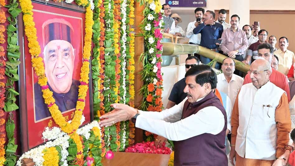बाबूलाल जी गौर ने जनसेवा और जनहितैषी कार्यों से लोगों के दिलों में बनाई खास पहचान : CM डॉ. यादव