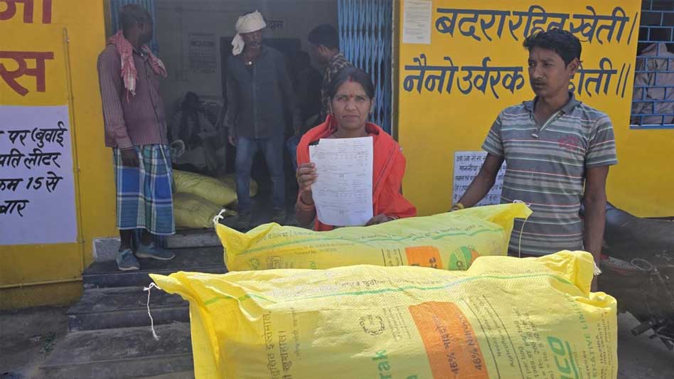 खाद के लिए नहीं लगानी पड़ रही लाइन, मुड़ैसा की किसान सरिता बोलीं- सरकार की व्यवस्था से खेती हुई आसा